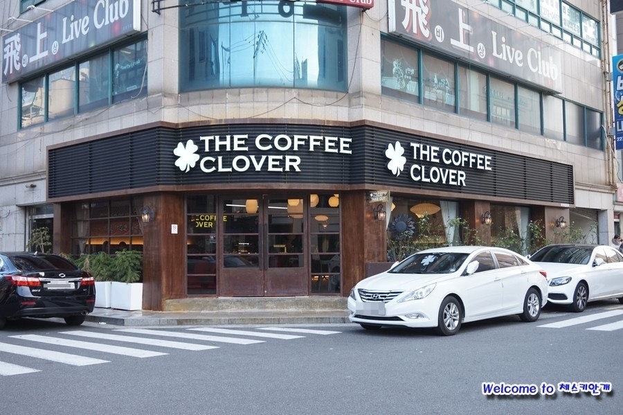 카페클로버 이미지