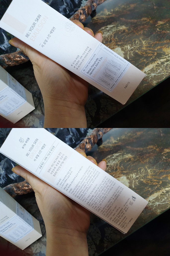(주)비본코리아 이미지