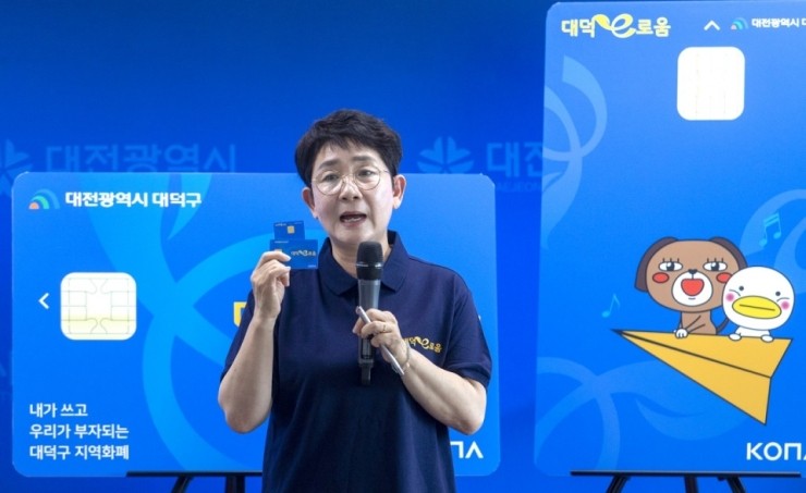 대덕주유소 이미지