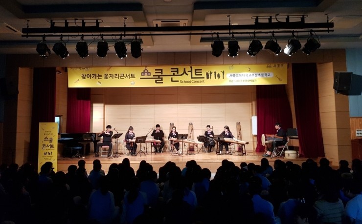 개러지 레옹스 이미지