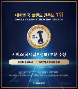 향기품은오빠 이미지