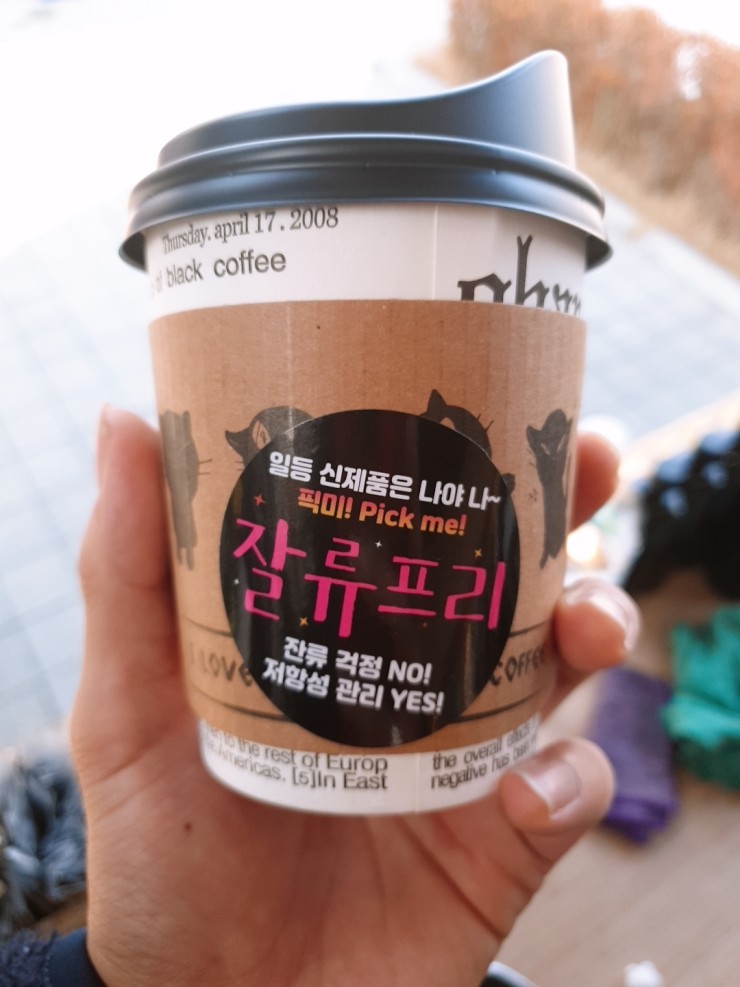 주식회사 마음을담은 이미지