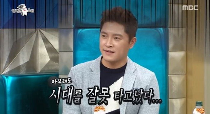 야인야식 이미지
