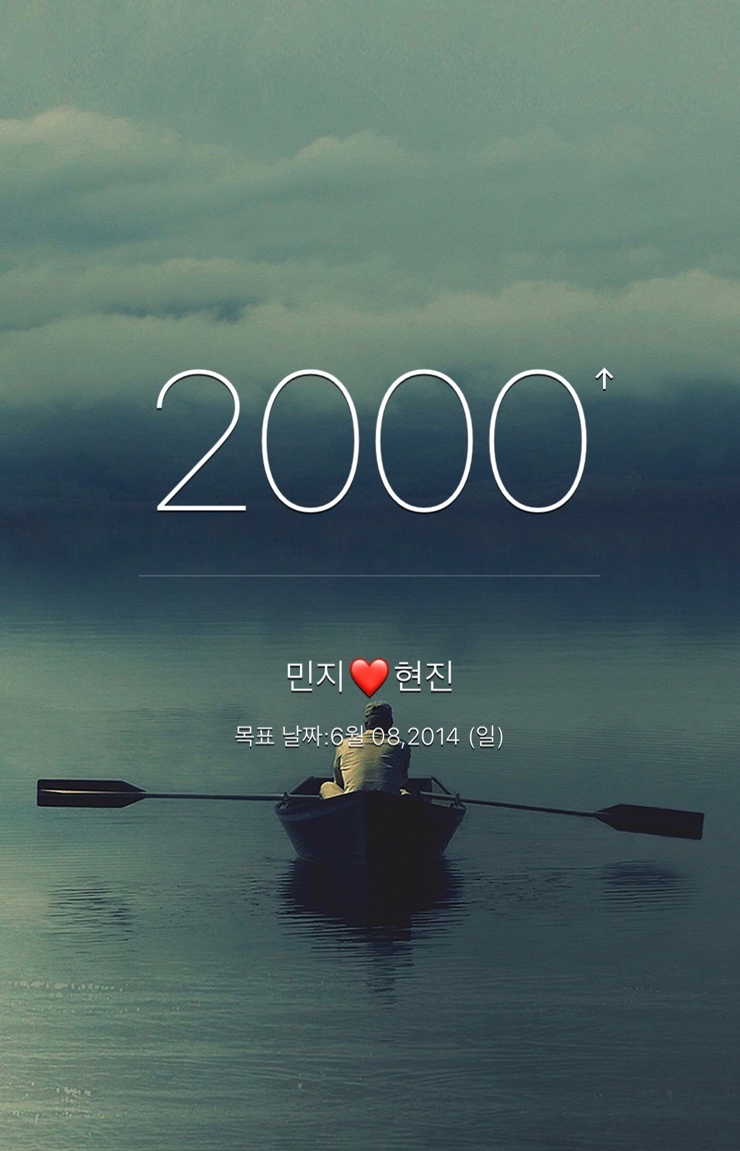 계절이야기 이미지