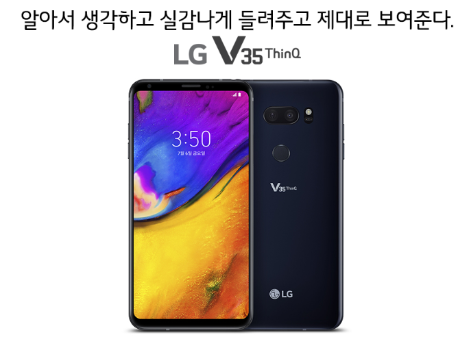 휴대폰대박싼집 이미지