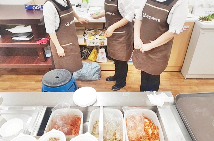 대한더라이프 이미지