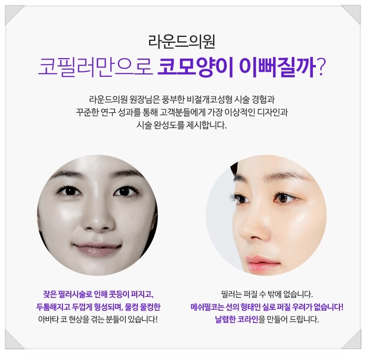 필코모아 이미지