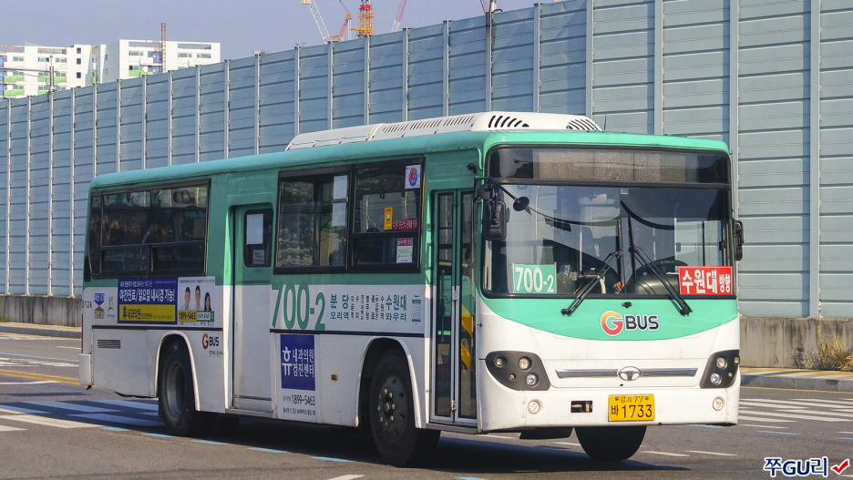 경기고속 700-2번 대우 BS106 10' [77바 1733호] : 네이버 블로그