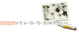 루바토 이미지