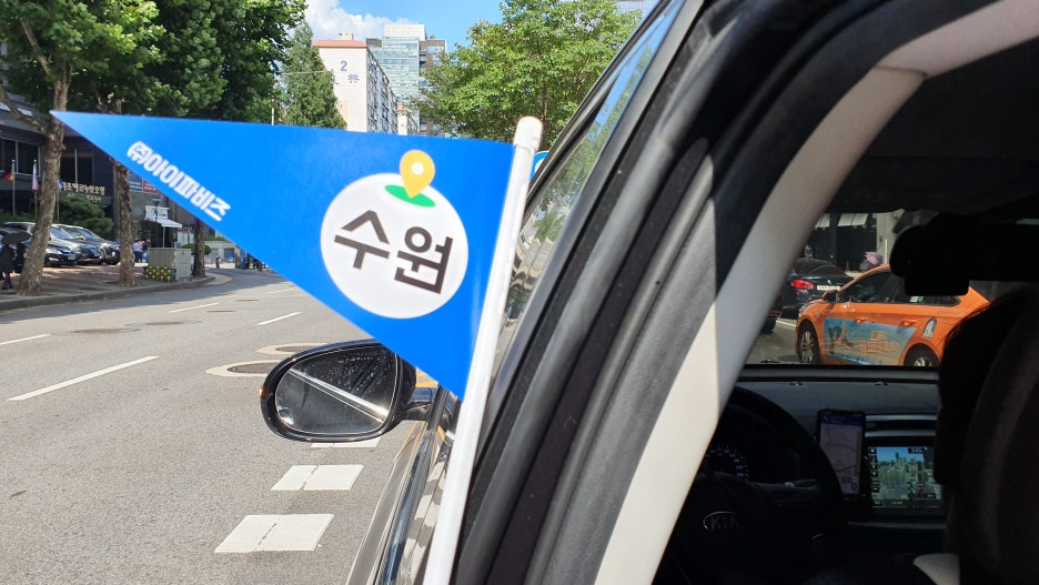 명쾌한세무사 이미지