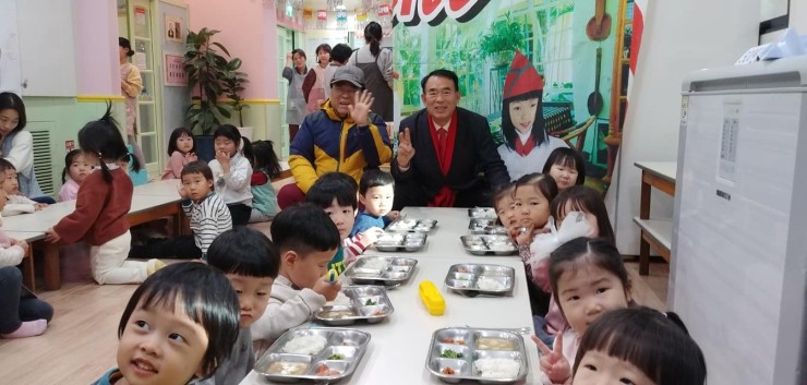구립 샛별어린이집 이미지
