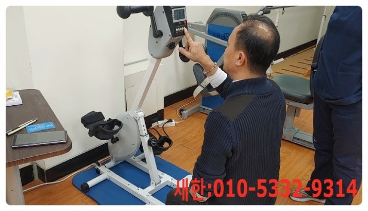 구립한남노인요양원 이미지