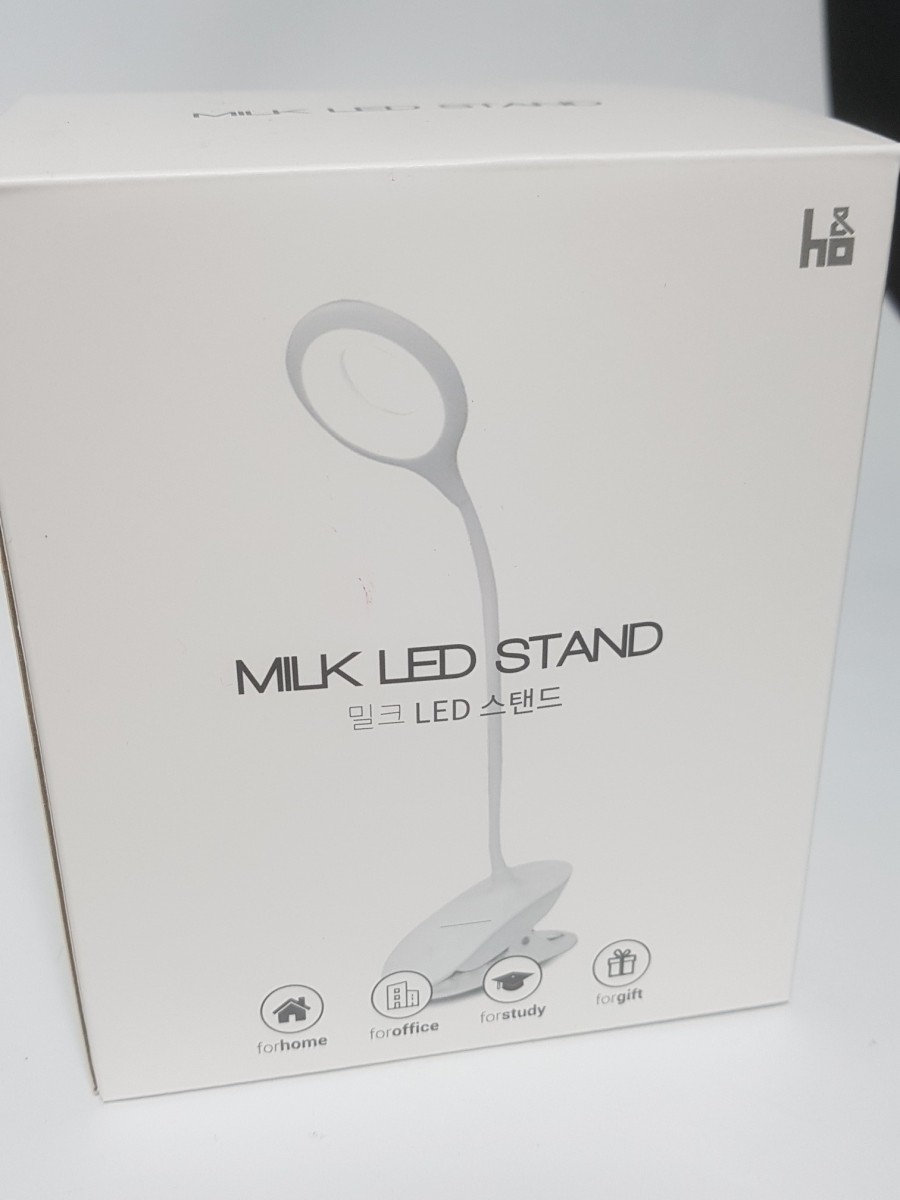 에이치앤오 이미지