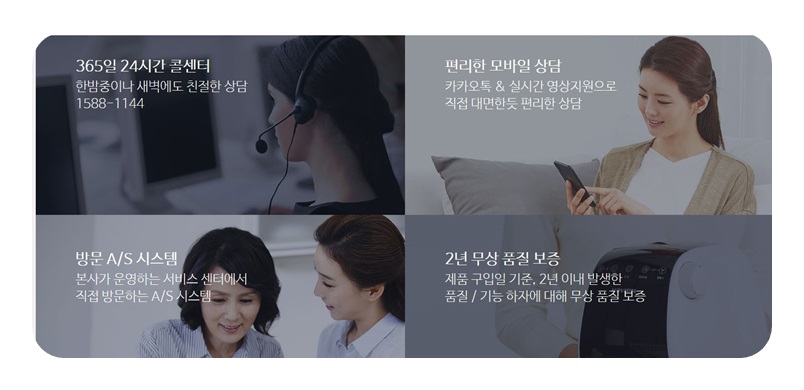 경동보일러A/S센타 이미지