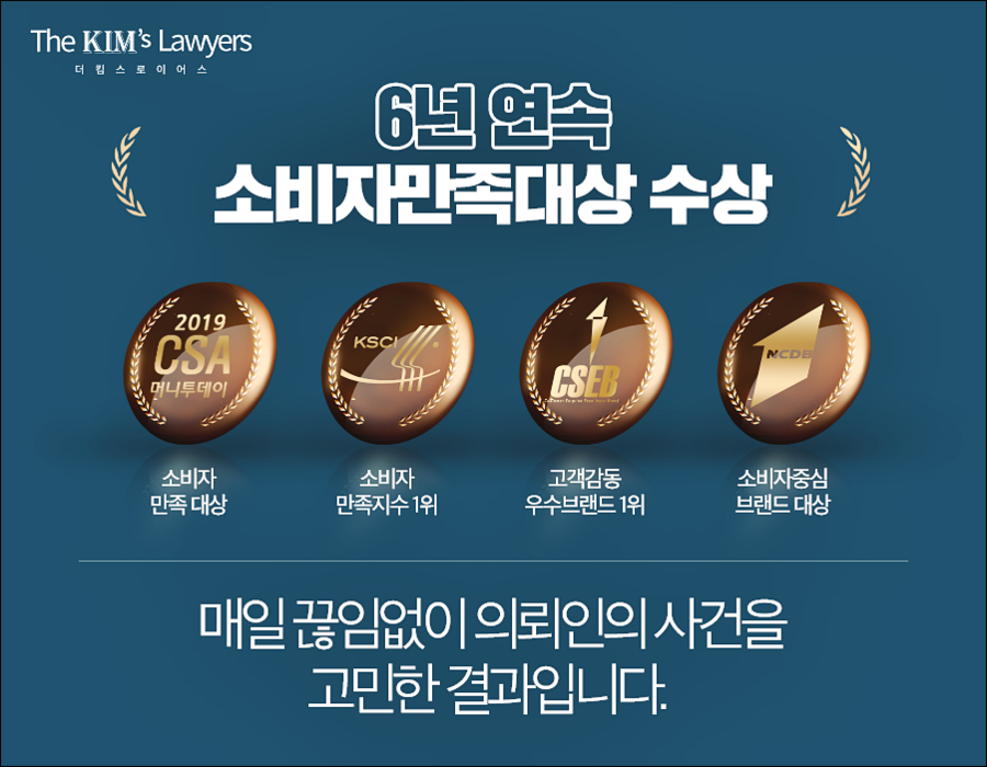 동성인력 이미지