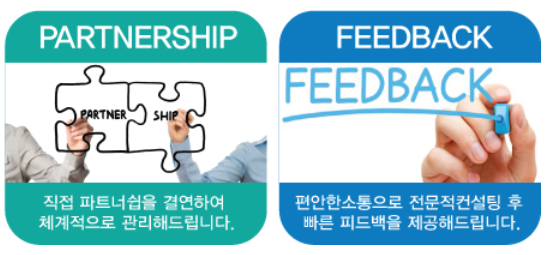 와이제이경영회계컨설팅 이미지