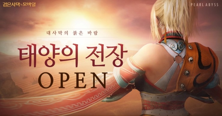 태양모바일 이미지