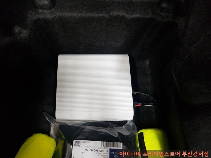 아이나비프리미엄스토어부산강서점 이미지