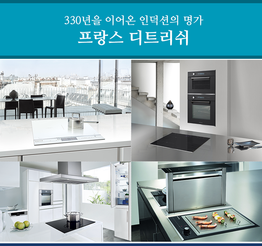 (주)두경유통 이미지