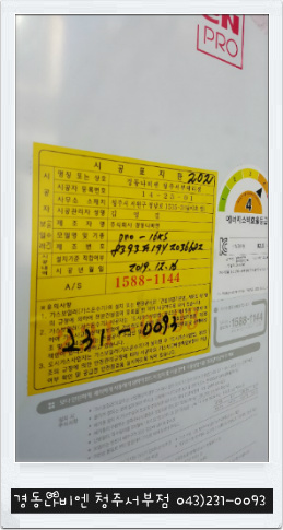우리메디칼 이미지