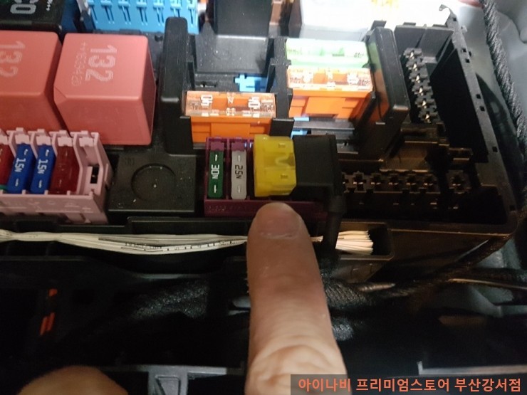 아이나비프리미엄스토어부산강서점 이미지