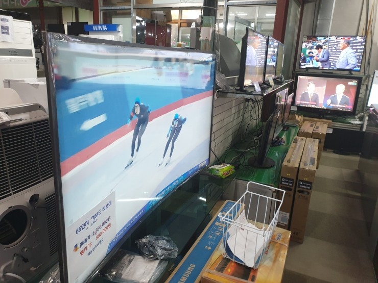 요한이네할인매장 이미지