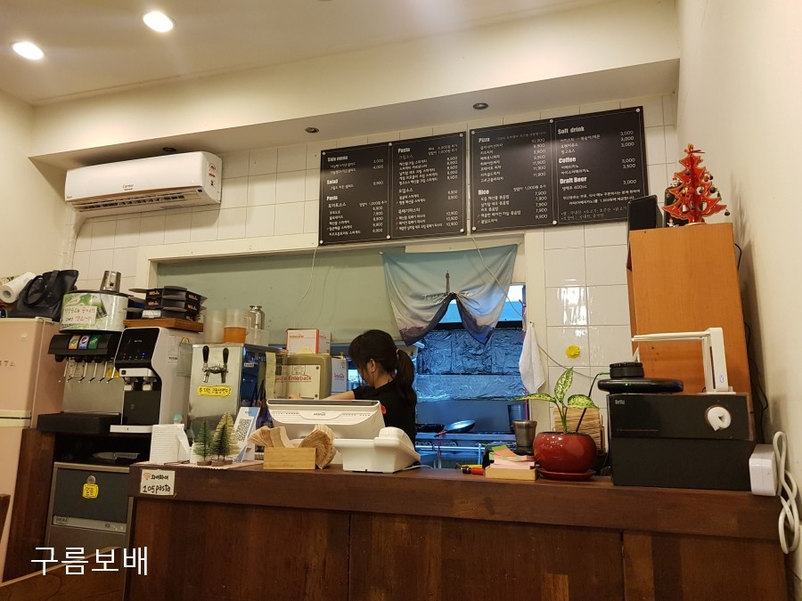 백오파스타 이미지