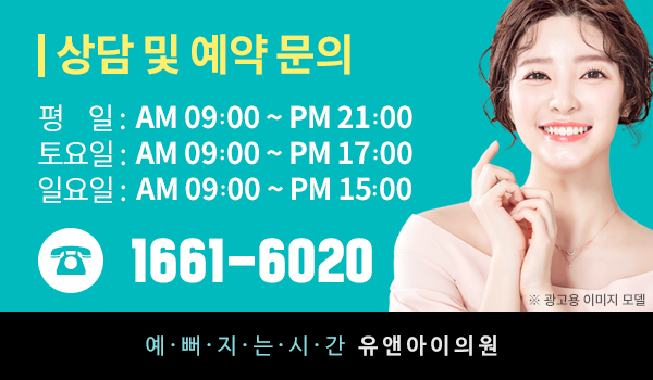 홈케어의원 이미지