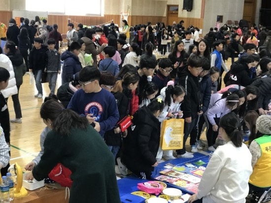 푸른초등학교 이미지