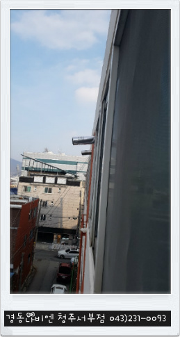 평화가스 이미지