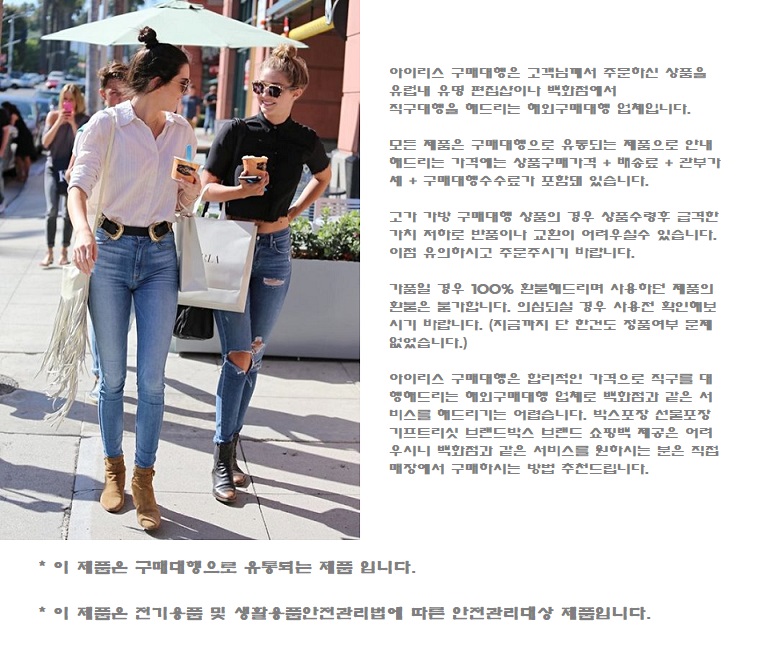 아이리스_베키 이미지