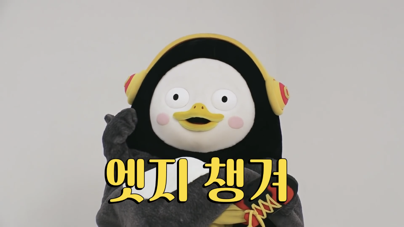 산뜻뷰티 이미지