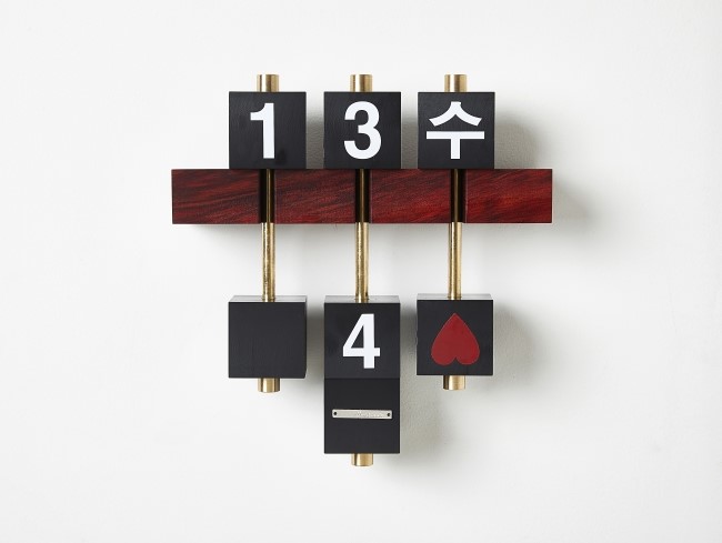 목금토디자인 이미지
