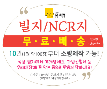 보석헤어샵 이미지