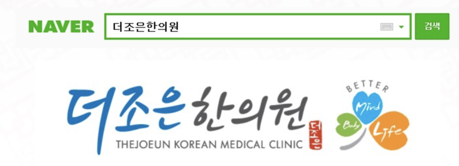 홈플러스(주) 시화점 이미지