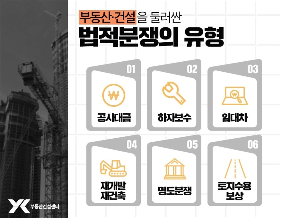 (주)대박기획 이미지