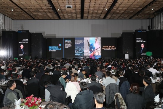 오토월드자동차 이미지