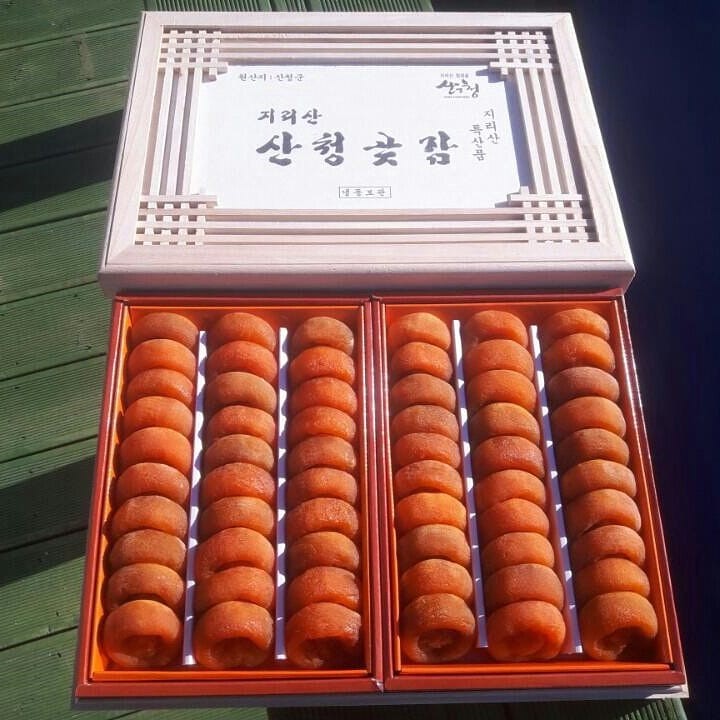 덕산곶감 이미지