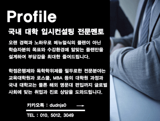 컷트라인 이미지