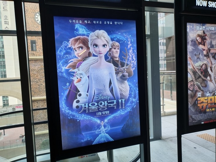 CGV(오산중앙)3관 이미지