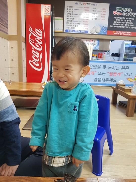 제천농협하나로마트 이미지