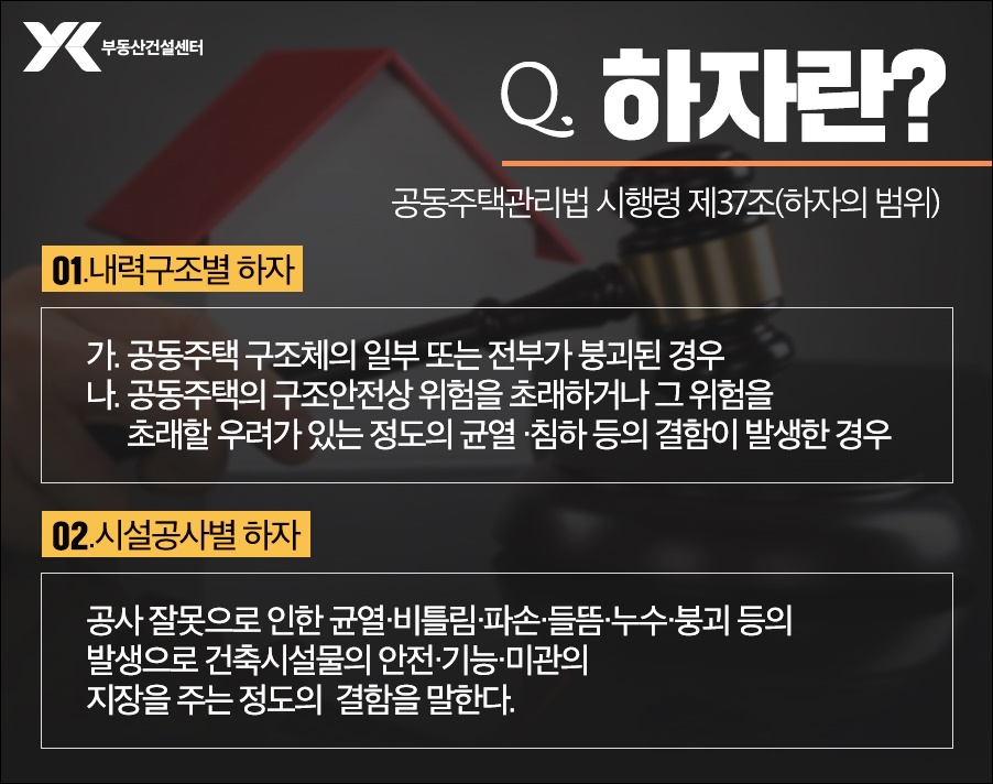 가담기획 이미지