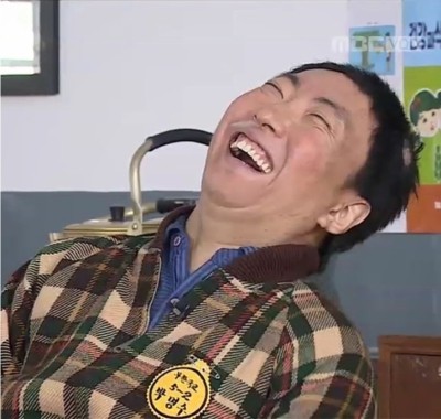 미친고기 이미지