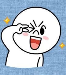 기타칠래 이미지