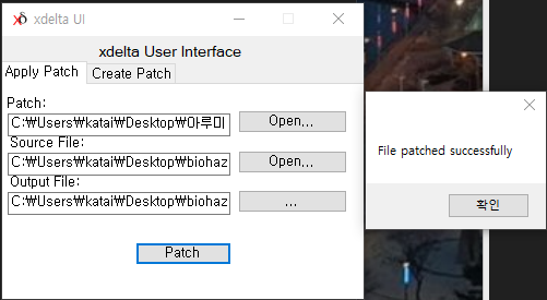 How to patch with xdelta ui