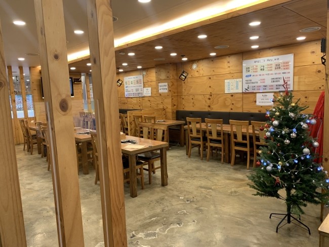 거기곱창 이미지