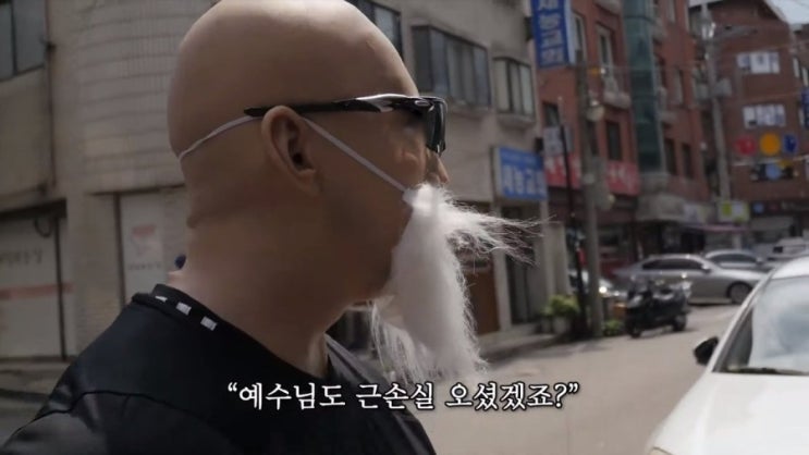 기타칠래 이미지