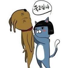 기타칠래 이미지