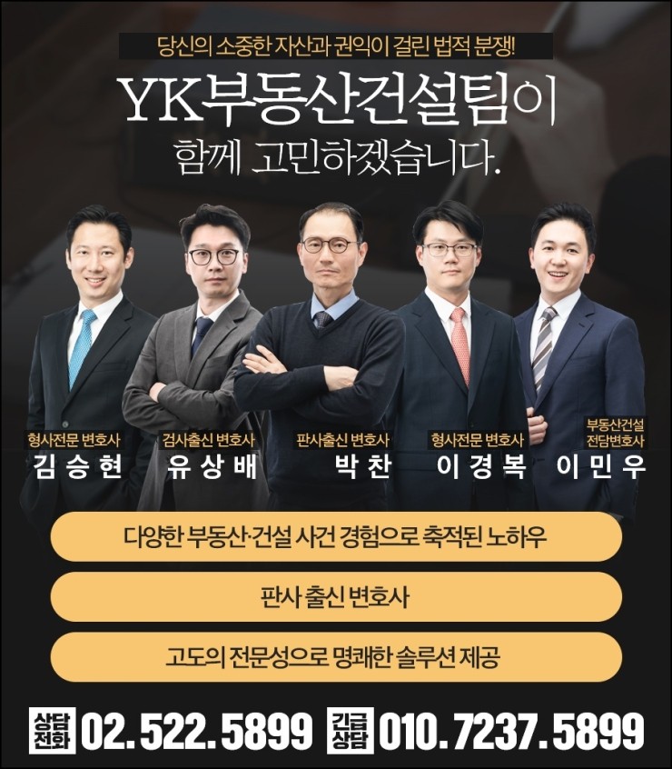 하나건물관리 이미지