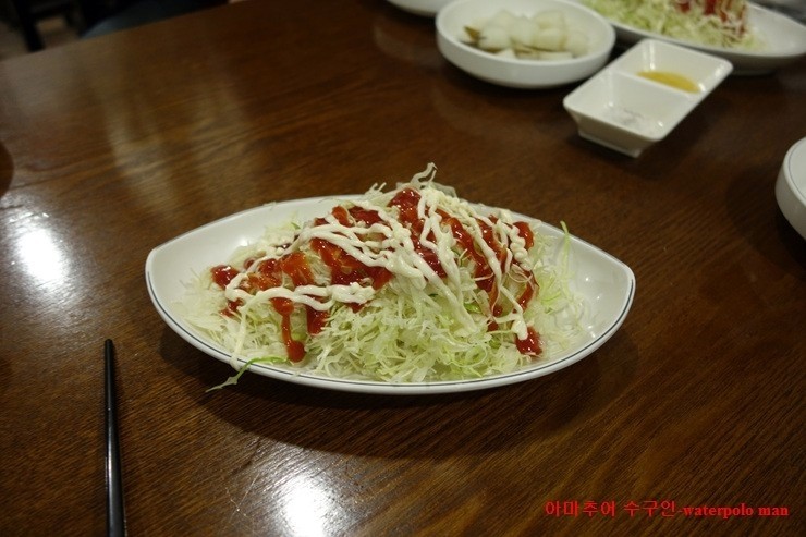 암사파닭치킨 이미지